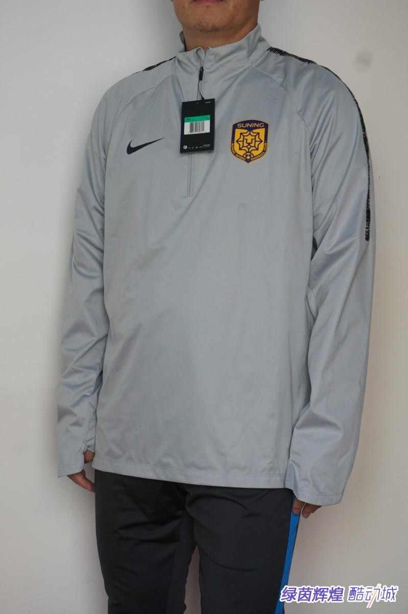 AJ8417耐克NIKE半拉链中超苏宁足球鲨鱼皮球员版秋冬训练服风雨衣