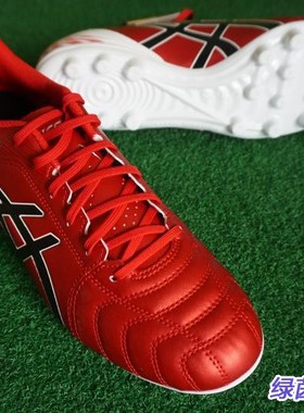 1103A027正品ASICS亚瑟士DS LIGHT短钉AG加宽脚人工草中端足球鞋