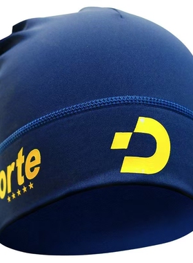 DC824601体士彪Desporte冬休闲足球训练保暖抓绒加厚运动帽子冷帽