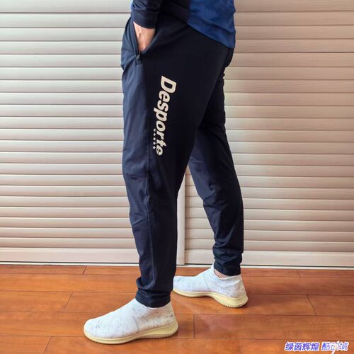 DC824707正品体士彪Desporte足球训练收腿裤针织休闲薄绒运动长裤