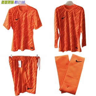 正品耐克NIKE中超24/25款守门员服长袖门将服球衣足球训练比赛服