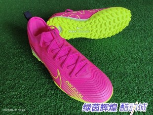 刺客15次顶TF碎钉ZOOM人工草碎钉足球鞋 DJ5605 605耐克Nike正品