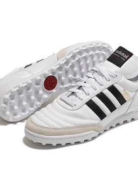 019228黄底黑ADIDAS老阿迪达斯COPA碎钉TF人工草经典教练足球鞋