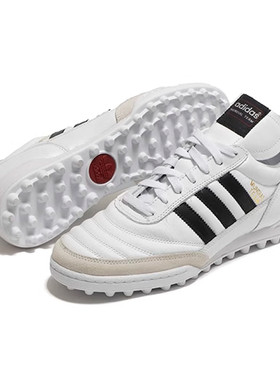019228黄底黑ADIDAS老阿迪达斯COPA碎钉TF人工草经典教练足球鞋