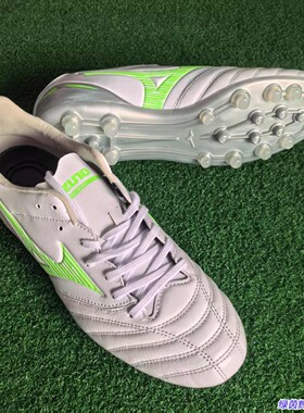 P1GA253537美津浓MIZUNO莫雷拉NEO4袋鼠皮次顶AG短钉人工草足球鞋