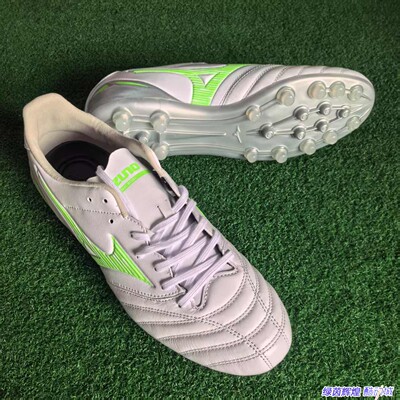 P1GA253537美津浓MIZUNO莫雷拉NEO4袋鼠皮次顶AG短钉人工草足球鞋