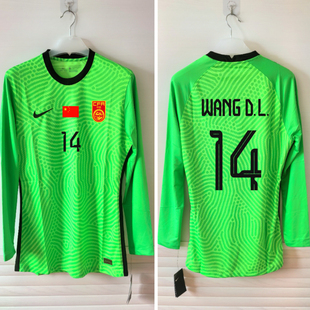 CU8431正品耐克NIKE中超20守门员服长袖门将服球衣足球训练比赛服