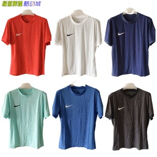 IR8428耐克NIKE高端ADV针织短袖球衣透气组团运动T恤足球训练服