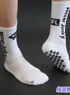 SJ21815潮牌soccerjunky中筒运动防滑训练足球狗神袜比赛球袜短袜