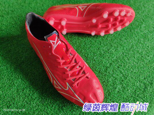P1GA236364正品Mizuno美津浓阿尔法&alpha;高端AG短钉人造草地足球鞋