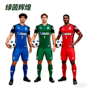 SJ25301足球狗soccerjunky成人儿童训练球衣印号组团短袖比赛服