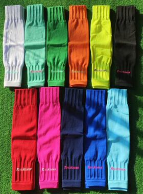 正品拓索斯TOCKSOX足球过膝长筒袜护腿板套球袜无足底袜套袜筒