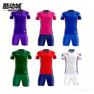 SJ26311足球狗soccerjunky成人儿童训练球衣印号组团短袖比赛服