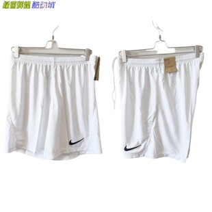 BV6856正品NIKE耐克足球训练比赛组队印号透气速干运动跑步短裤