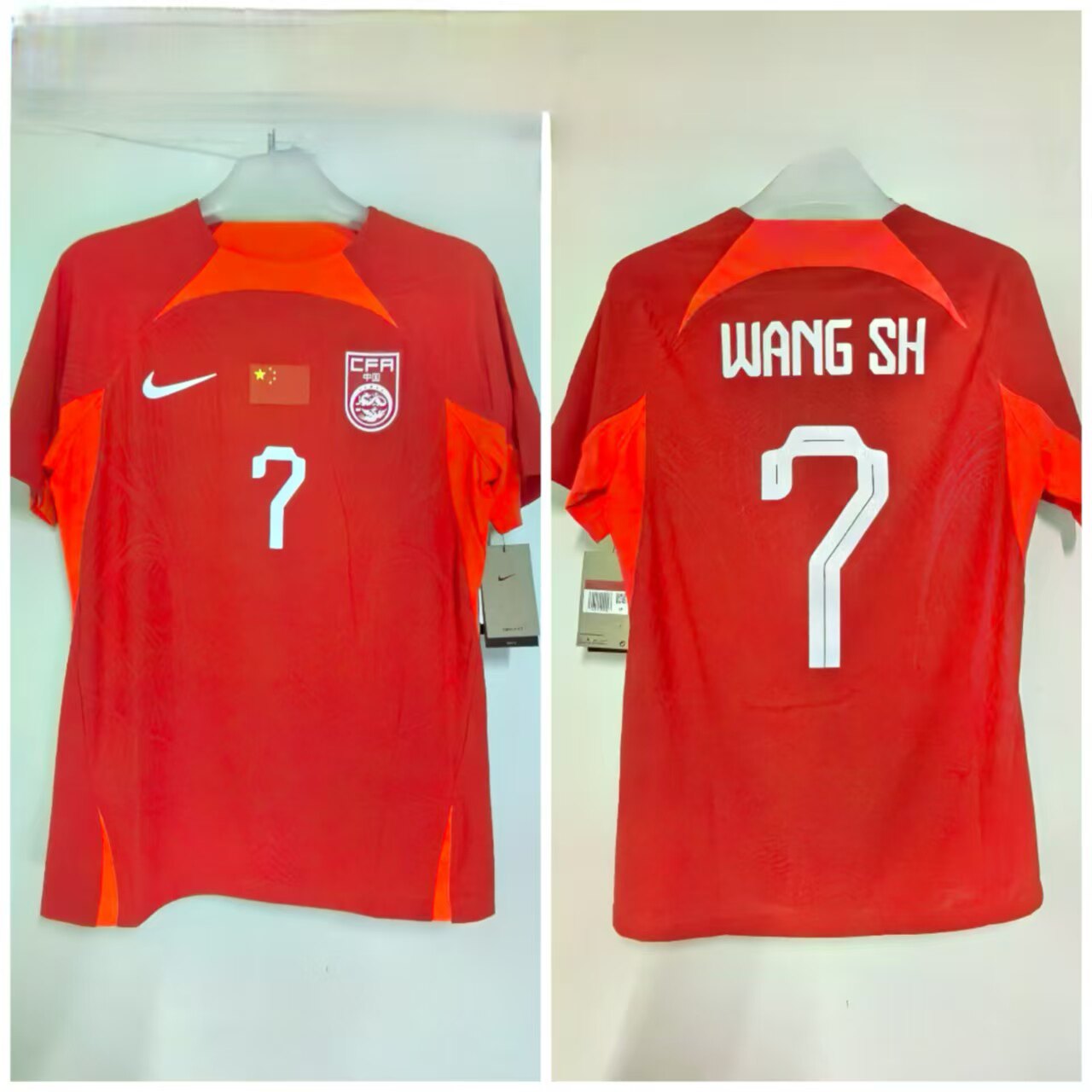 DR0668耐克NIKE ADV国足客场球衣DIY足球训练服中国国家队短袖T恤