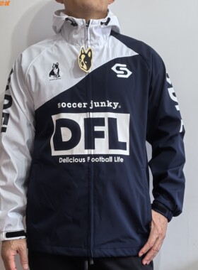 SJ25985足球狗soccer junky日光风雨衣运动防风连帽外套足球训练