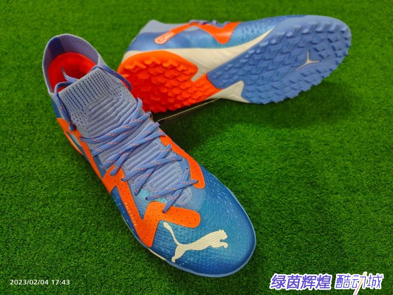 107174 01正品PUMA彪马FUTURE ULTIMATE高端碎钉TF人工草男足球鞋