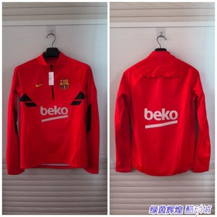 DB8503中超正品NIKE耐克足球训练半拉链中国队国足鲨鱼皮风雨衣