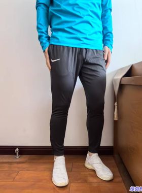 DX5808中超耐克NIKE球员版带口袋运动收腿裤足球训练紧身七分裤