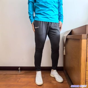 DX5808中超耐克NIKE球员版23款带口袋运动收腿裤足球训练紧身长裤