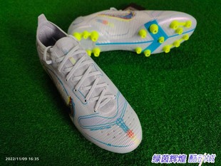 AG刺客14短钉人工草地足球鞋 VAPOR 054波产耐克NIKE正品 DJ2833