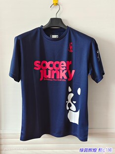 徐亮抖音CP22506足球狗soccerjunky休闲短袖速干圆领衫运动T恤