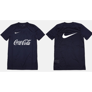BV6709正品耐克NIKE足球训练球衣比赛服DIY个性化短袖速干透气T恤