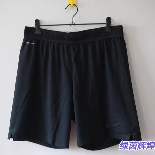 892890正品NIKE耐克中超球员版T胶条高端足球训练比赛短裤693487