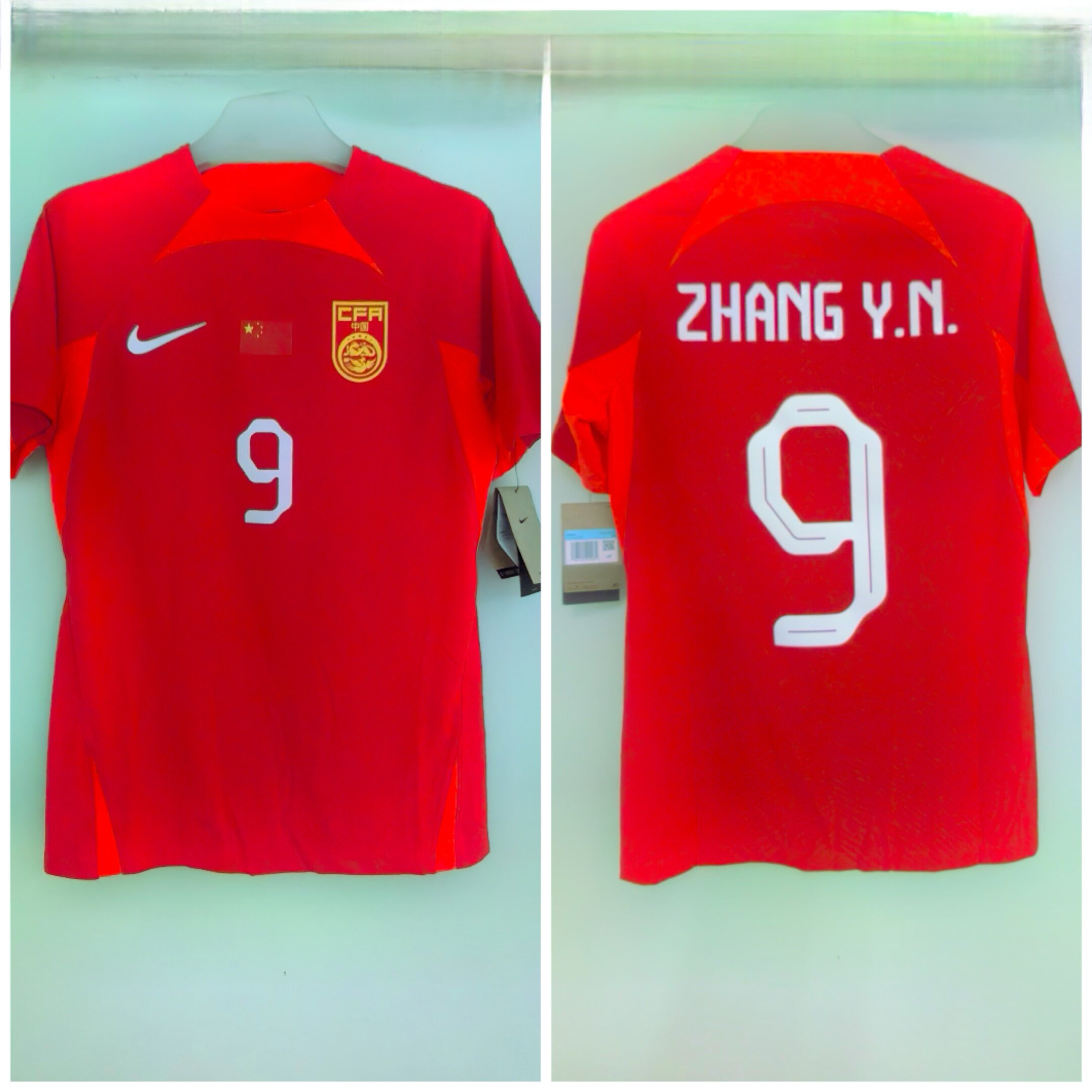 DR0668耐克NIKE ADV国足客场球衣DIY足球训练服中国国家队短袖T恤