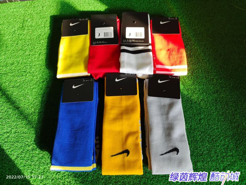 PSK923/569中超球员版正品耐克NIKE儿童毛巾底足球袜比赛训练长袜,运动/瑜伽/健身/球迷用品,足球袜,淘宝优惠券,粉丝福利购,淘宝优惠卷