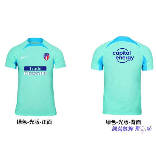 DR0668耐克NIKE ADV马德里竞技DIY足球训练比赛服短袖马竞球衣