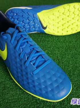 Nike耐克Legend传奇8次顶碎钉TF人工草牛皮足球鞋AT6136-474