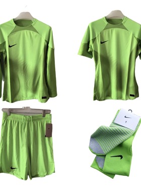 DZ5282酷动城耐克NIKE球员版23中超守门员足球门将服光板长袖球衣