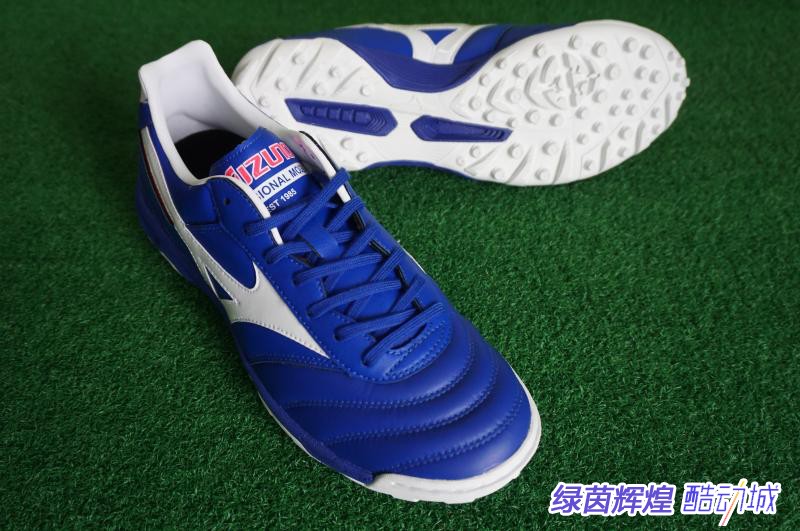 正品美津浓mizuno莫雷拉袋鼠皮as碎钉tf人工草足球鞋p1gd201425