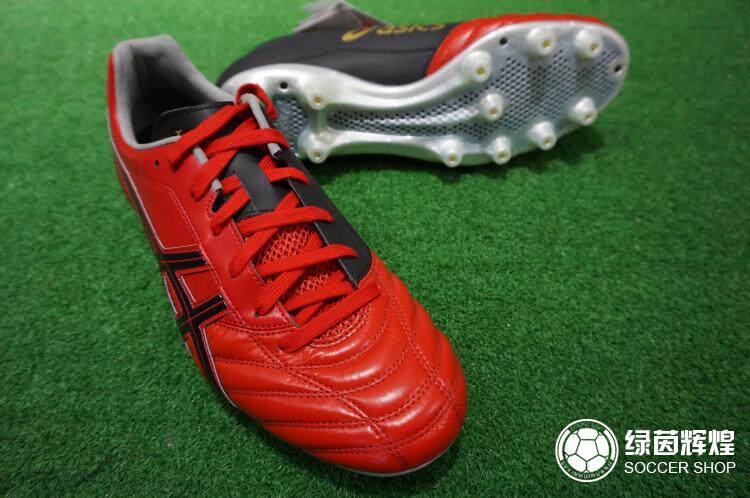 TSI743爱世克斯正品亚瑟士Asics HG人工草大钉加宽真皮足球鞋