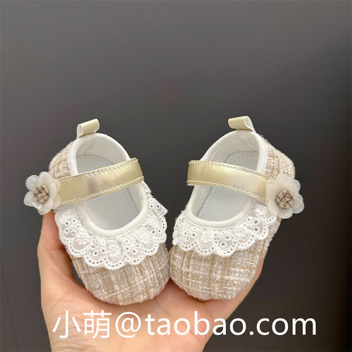 步前鞋春秋小香风婴儿鞋