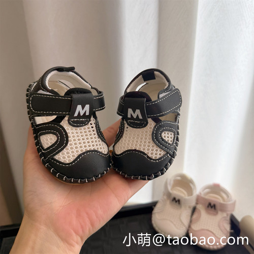 夏季0-1岁婴儿鞋软底防滑防踢透气网凉鞋3-6-9个月男女宝宝学步鞋