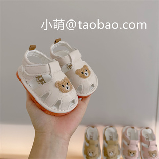 夏季 2岁6 宝宝凉鞋 12个月学步鞋 婴幼儿软胶底防滑小童叫叫鞋