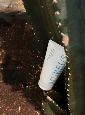 MUREUS净化平衡洁面乳