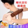 Товары от 杜娅萍王