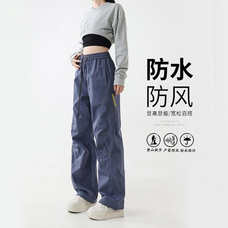 三合一冲锋裤秋冬加绒款冲锋裤