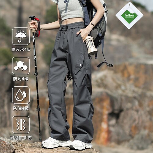 【冬天防冷救星】三合一冲锋裤