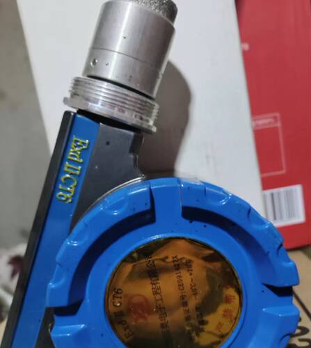 大连西奥JKB-R2Bd-B1可燃气体探测器，带防爆标志， 0-100%LEL