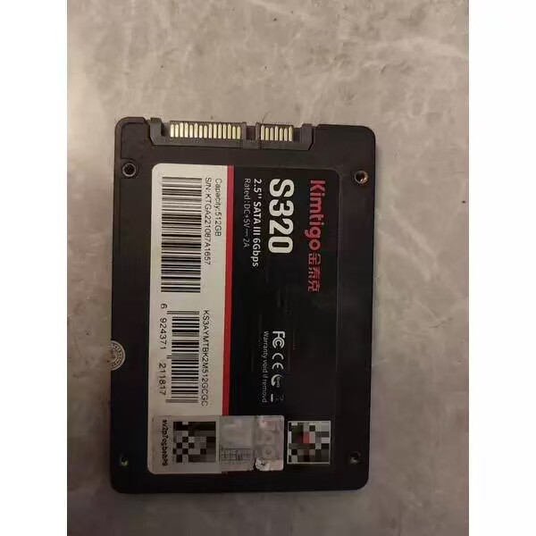 金泰克512g sata固态硬PCB电路板/印刷线