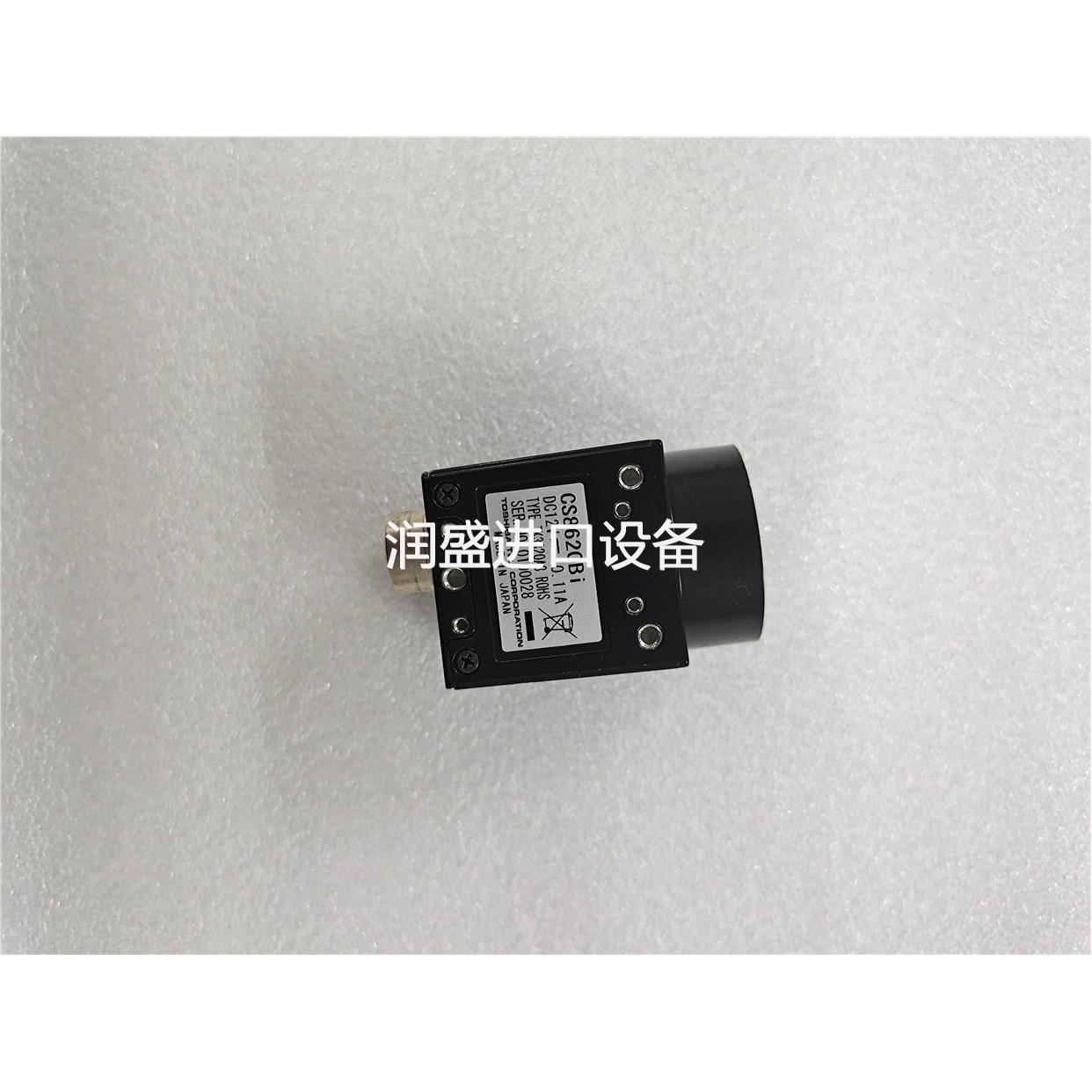 询价TELI CS8620Bi工业相机议价议价