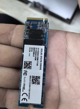 群联 311CD05 512GB M.2 NVMe固态硬盘