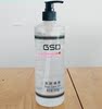 GSD美肤啫喱|ru
