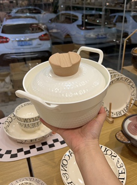 馨舒夫人家用双耳汤碗电磁炉明火通用煮汤锅泡面锅奶白色韩式铝锅