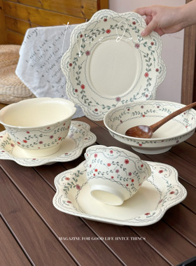 家用釉下彩陶瓷餐具套装高级感碗盘碟子轻奢柔微餐盘碗碟乔迁礼物