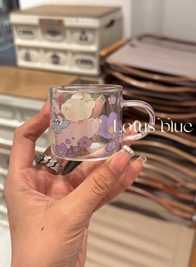 家用高硼硅耐高温玻璃茶杯小容量玻璃果酒杯子阿满联名款迷你茶杯